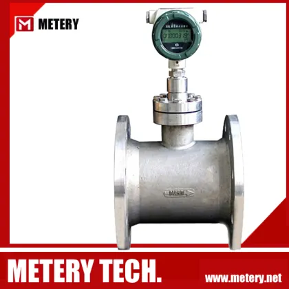 High Density Target Flow Meter