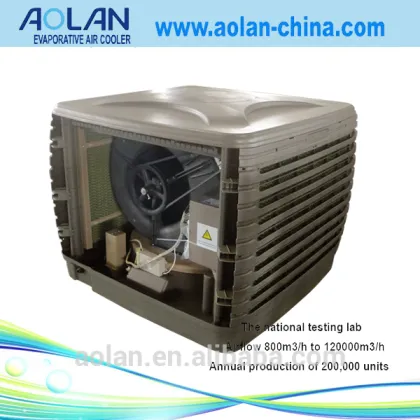 solar air conditioner price/solar powered cooler/general air cooler