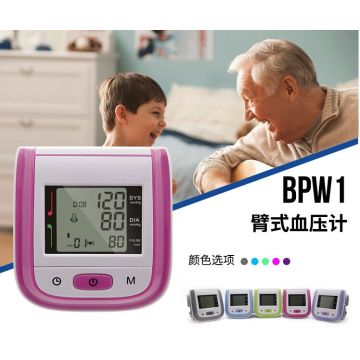 Automatic Wrist Blood Pressure Monitor