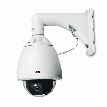 IP Intelligent Camera with H.264 Compression Format/Standard Ethernet Interface/Software Control