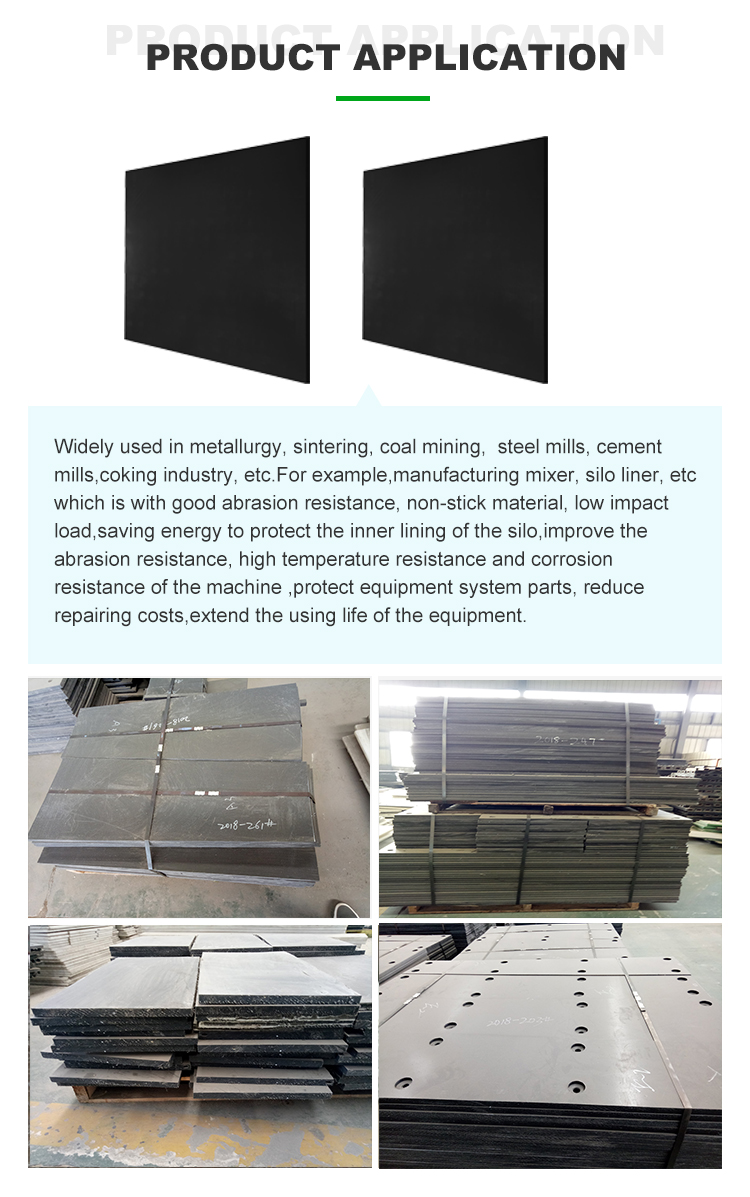 HDPE hohe Dichte Polyethylenblatt / China HDPE -Boards