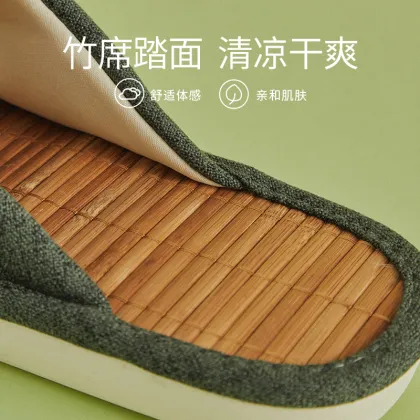 Home Couple Indoor Japanese Cotton Slippers
