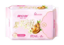 Natural Shea Butter Daily Sanitary Pads