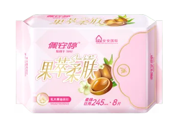 Natural Shea Butter Daily Sanitary Pads