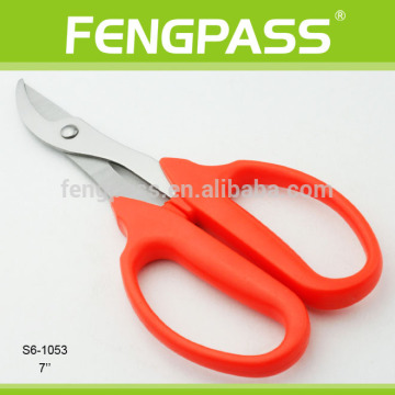 7" Professional stainless steel grape scissors S6-1053