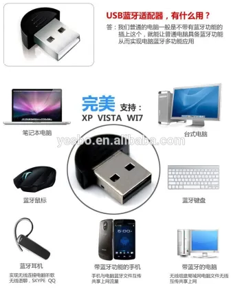 Bluetooth USB dongle / bluetooth adapter