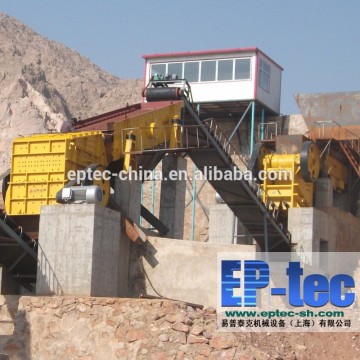 High quality Granite crusher with cheaper price