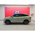 New Pure Electric SUV Neta V 2022