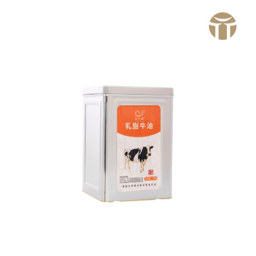 Gourmet Cream Series Milk Fat Butter