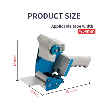 High Quality Carton Sealing Tape Dispenser Efficient
