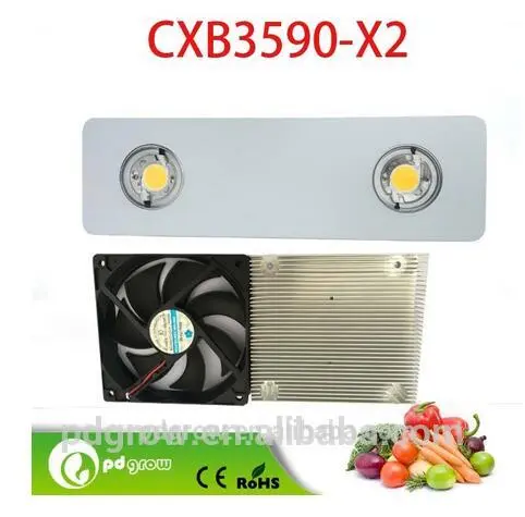 outdoor grow kits 200w chip full spectrum 200w led grow lights