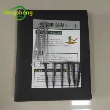 UV treated non woven anti weed fabric