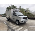 Wuling Zhiyue Rongguang New Truck Refrigerated Truck (7.2m³)