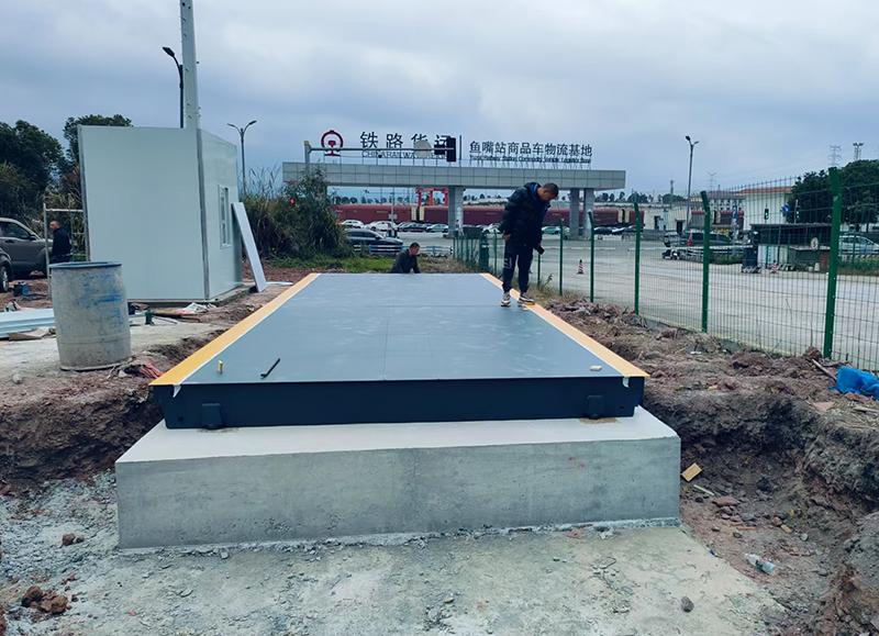 Railway Logistics Weighbridge 3x18m, 80t