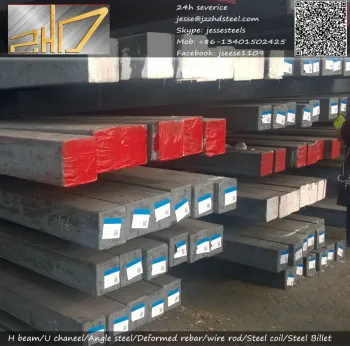 Building Material 3sp/5sp Hot Rolled Carbon Steel 150*150