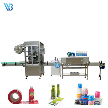 Steam Heating Automatic Shrink Sleeve Labeling Machine for Round, Square, and Flat Bottles