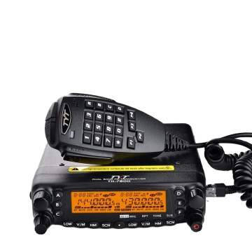 TYT TH-7800 Dual Band Mobile Radio - 50W UHF/VHF Car Radio