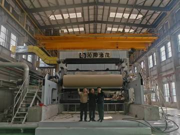 High quality corrugated fluting paper making production line