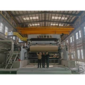High quality corrugated fluting paper making production line