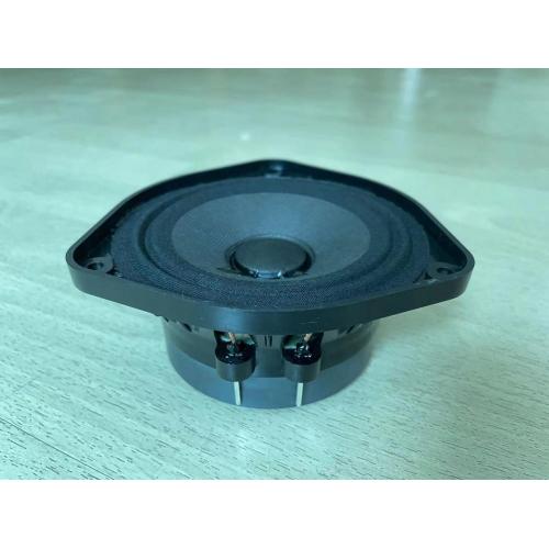 High SPL 92dB 5" full range speaker