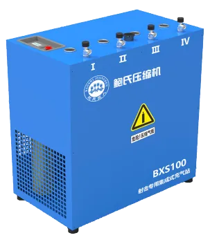 High Pressure 4500psi Air Compressor for Paintball Guns - Hot Sale