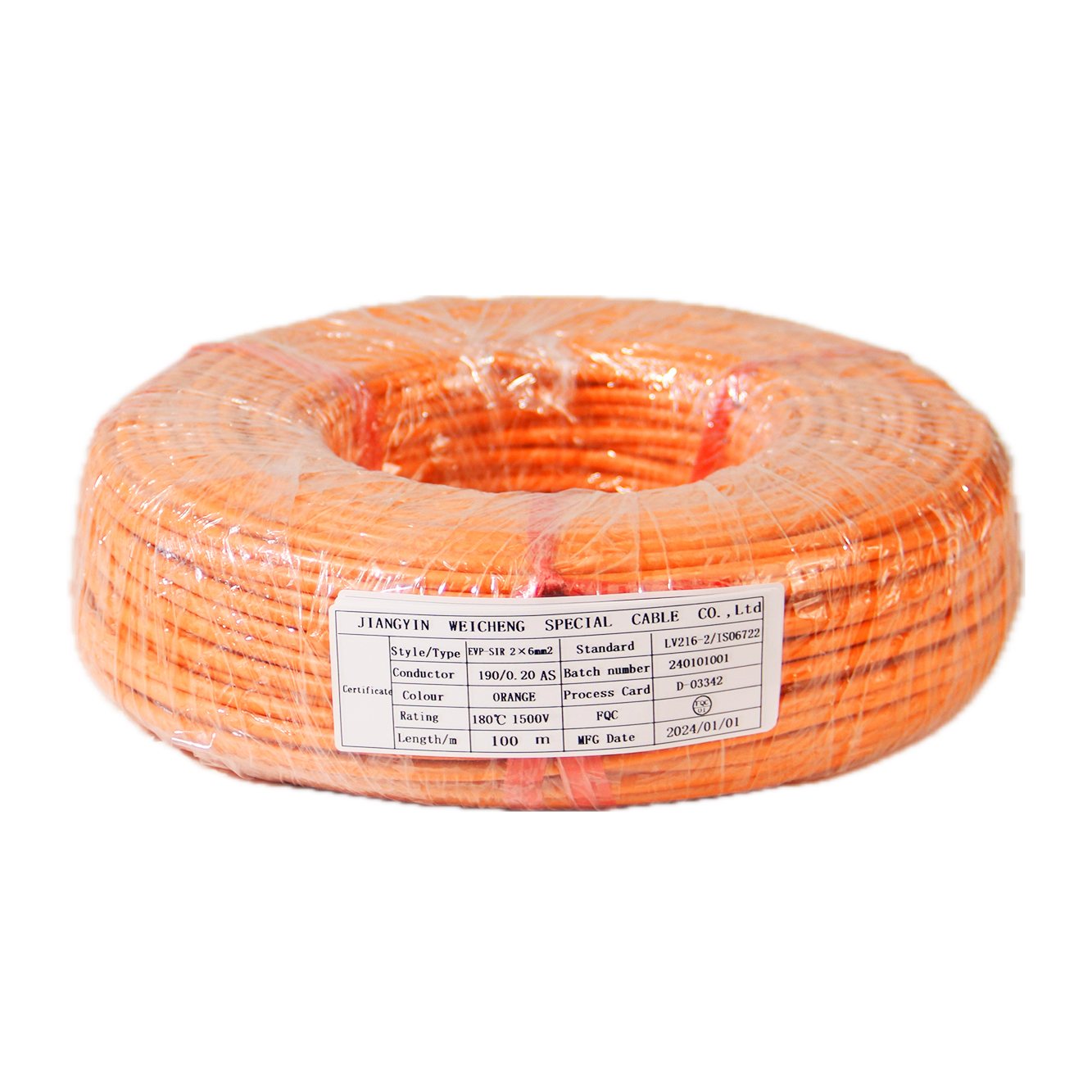 EVP-SIR shielding new energy vehicle line