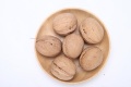 Di Internet untuk menjual walnut