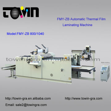 Automatic thermal film laminating machine-FMY-ZB1040