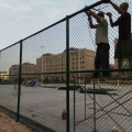 Factory Railway Side Fence