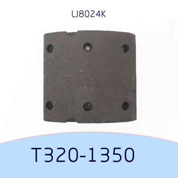 T320-1350