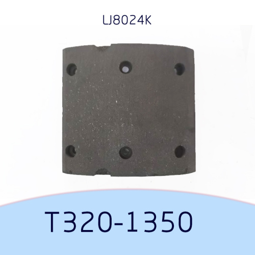 T320-1350