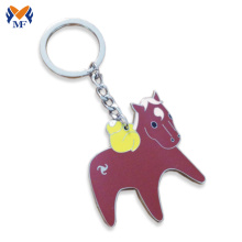 Metal cute animals small keychain