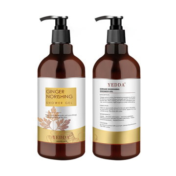 Factory 500ml Anti-Bacterial Body Wash Bottle Shower Gel