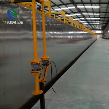 High Efficiency and Energy Saving hanging Pre-treatment