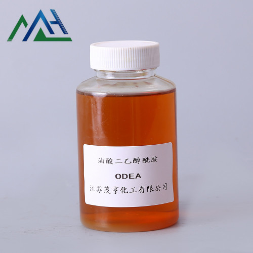 Wetting Agent Oleic acid diethanolamide ODEA CAS 93-83-4 Manufactory