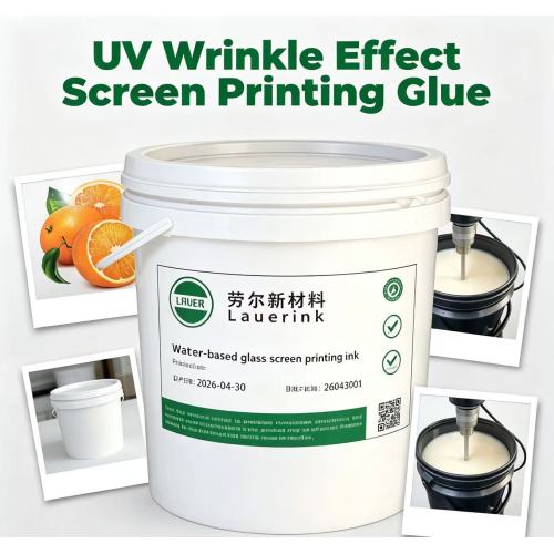 UV বলি প্রভাব স্ক্রিন প্রিন্টিং বার্নিশ