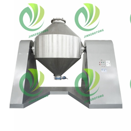 Advanced Double-Cone Vacuum Drying Technology