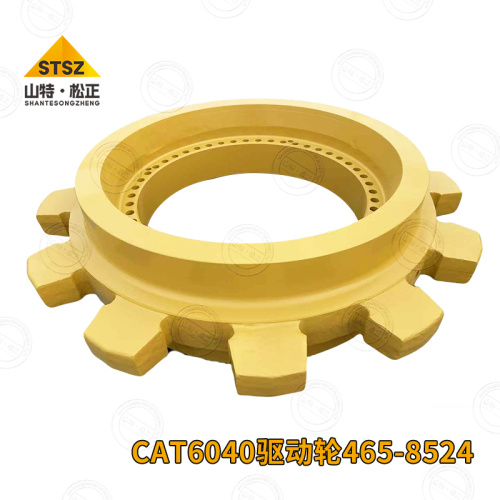 6040 Drive Gear Component 465-8524/ 4658524