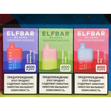 Elf Bar BC 4000 ทิ้งราคาถูก