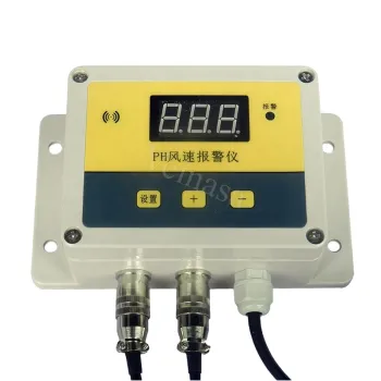 XS-FB Wind Data Logger with Anemometer: Precise Wind Speed Monitoring and Alarm System