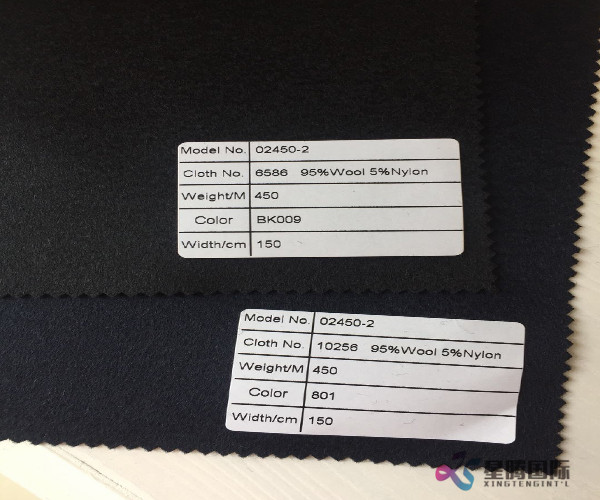 Promotional Wool Nylon Blend Fabric For Winter Cloth