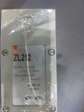 ZL112 Vacuum Ejector