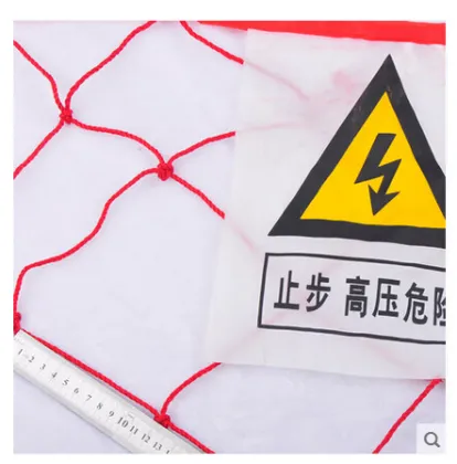 Nylon lectric power security round net, protective screening, nylon net OEM HUATAI