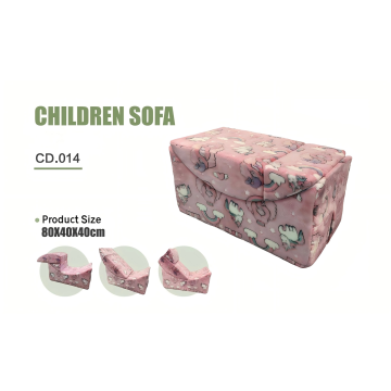 ビルディングブロックスタイルの子供ソファ