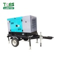 150KVA 120KW Diesel Engine Generator with Trailer