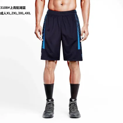 Basketball jersey design 2016 basketball shorts cheap basketball pants good quality basketball uniform basketball jersey