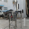 FZ Series Grinding and Stirring dry Granulator