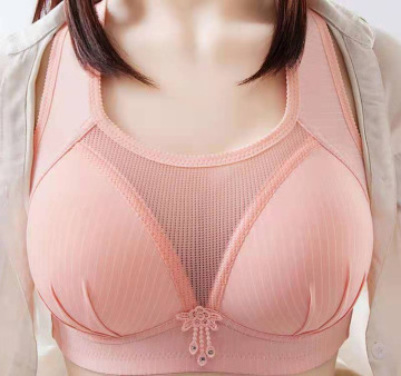 Customized Sexy Underwear: Fashionable Thin Cup Bra Without Steel Ring for Large Sizes