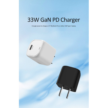 Singel port 33W GaN Charger