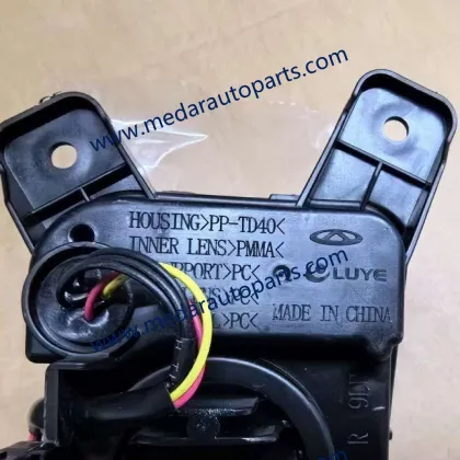 Chery Jaecoo 7 Front Fog Lights 605000820AA/821AA